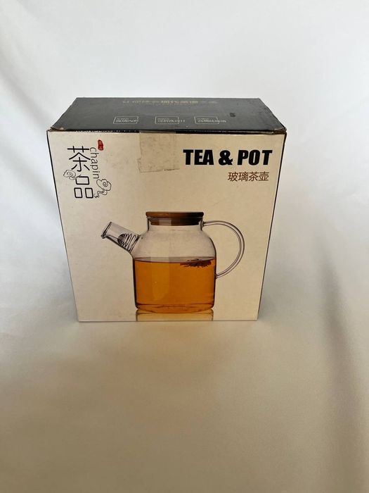 Продам два чайника в отличном состоянии