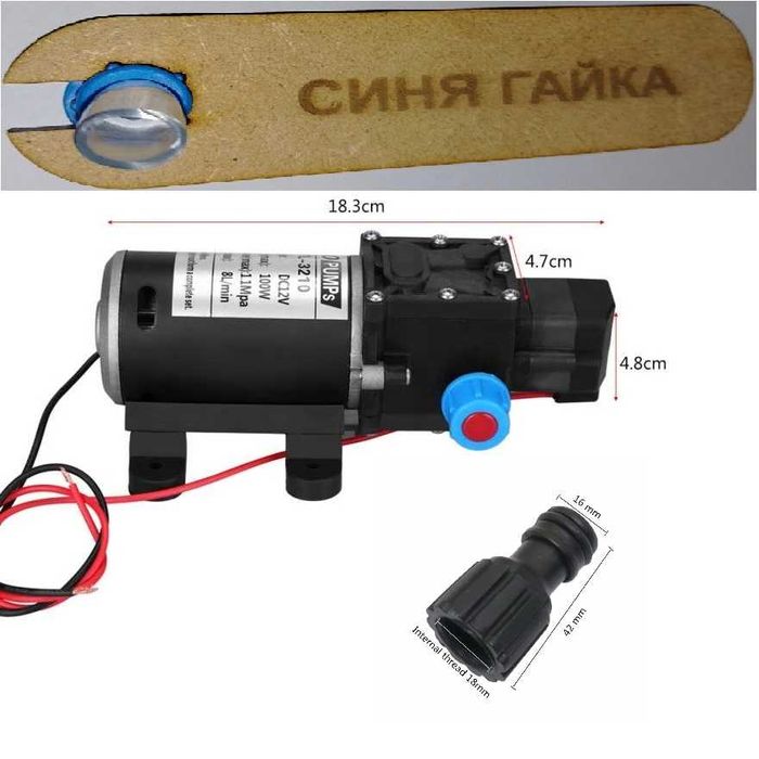 12V 13 МОДЕЛА 2-40л/мин. 2-13bar хидрофорна самозасмукваща водна помпа
