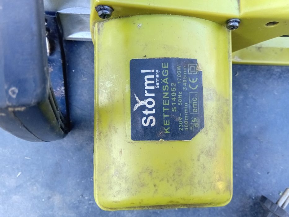 Продам электропилу