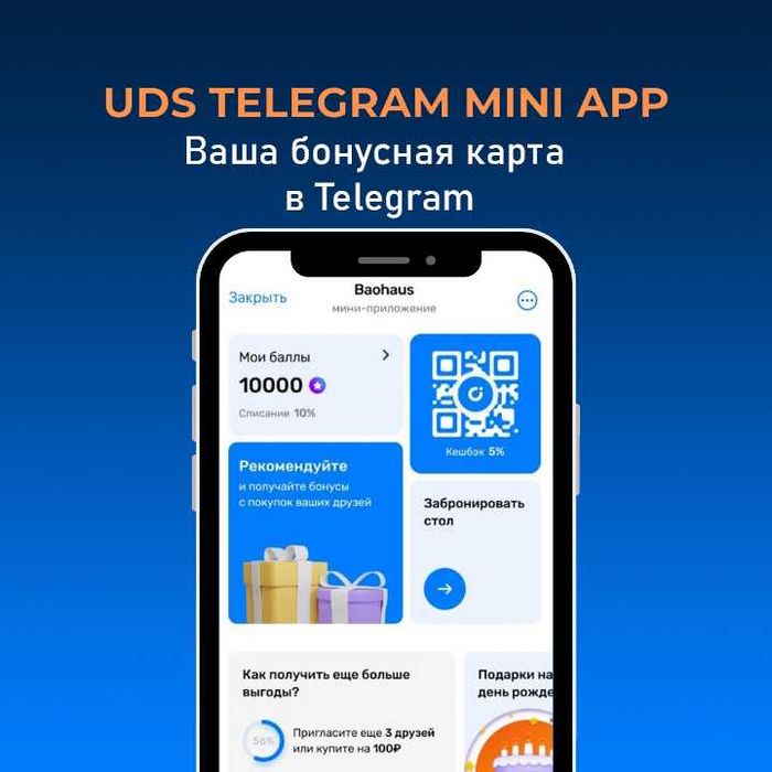 Туры по всему миру