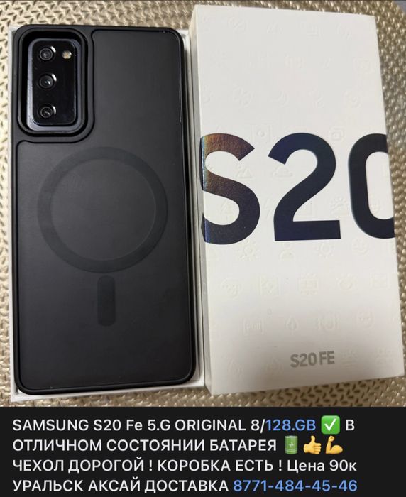 Рс 4 про 1 теребайт