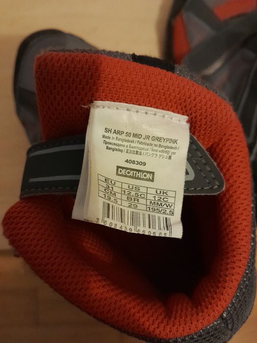 Ghete copii Decathlon ms 31