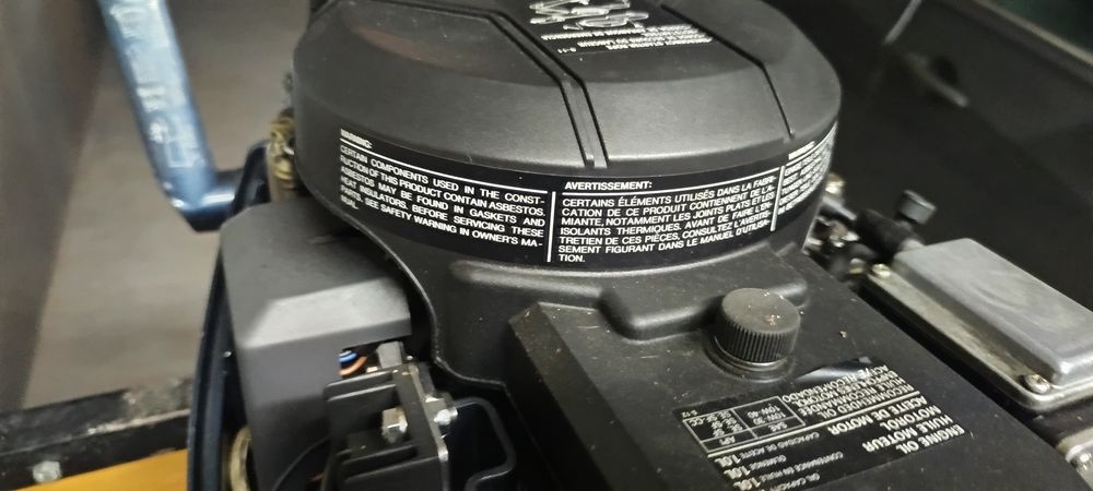 Извънбордови мотор за лодка