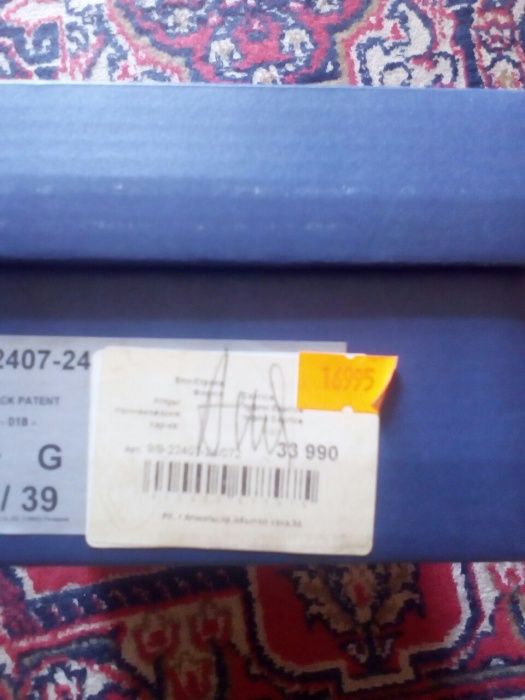 Красивые туфли продаем.