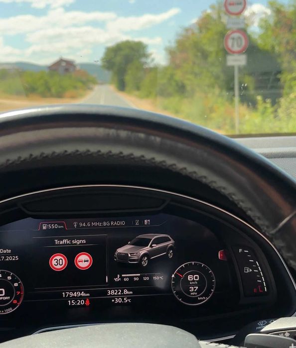 Активиране Traffic Sign Recognition Audi Разпознаване Знаци TSA SLA