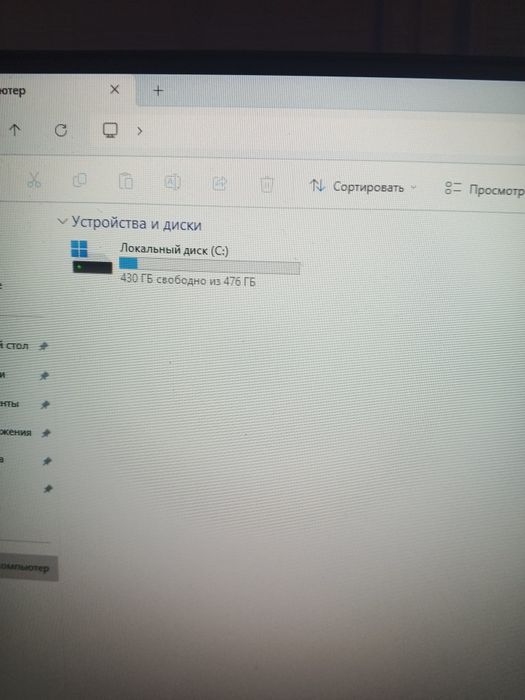 Продам новый компьютер