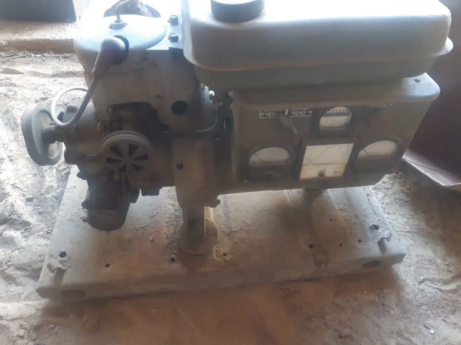 Электростанция .