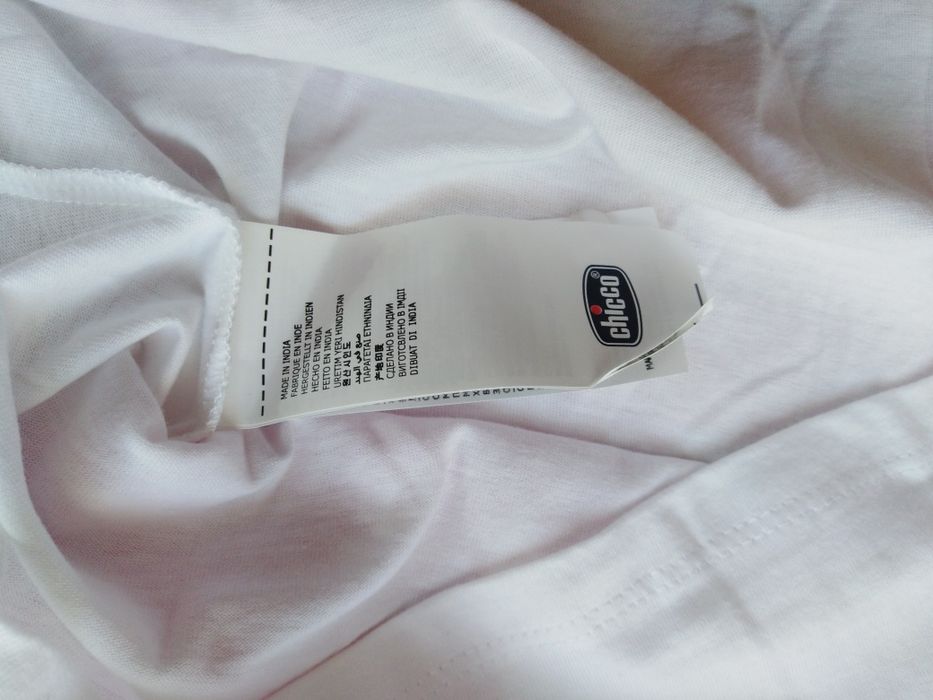 Детски потник, топ CHICCO