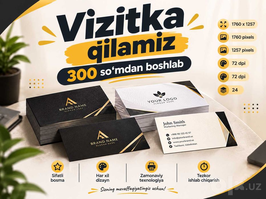 Vizitka qilamiz - Визитки