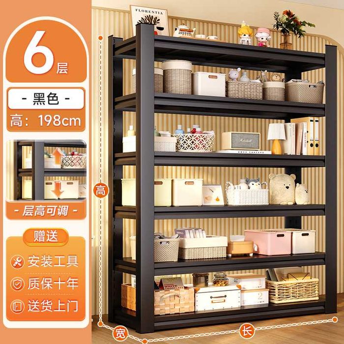 идиш учун стеллаж/металл шкаф/офис учун стеллаж/органайзер стеллаж