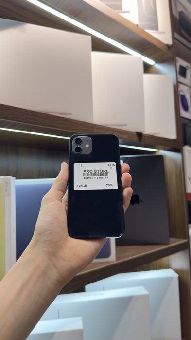 iphone 12 naxtka