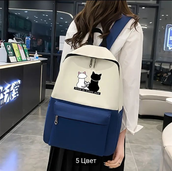 Продаю новый школьный рюкзак.