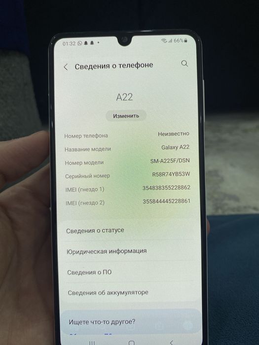 Продам Самсунг А22