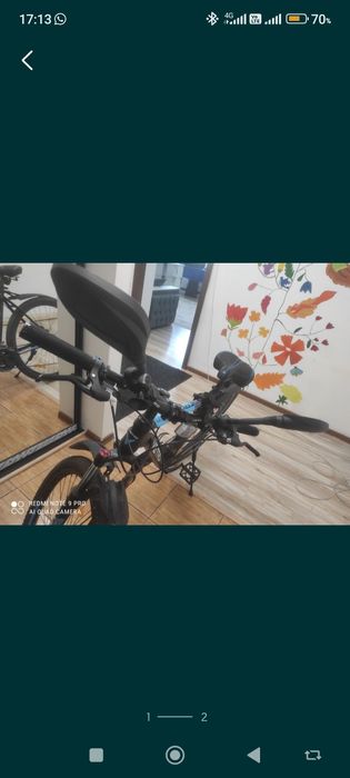 Велосипед лёгкий удобный для вас