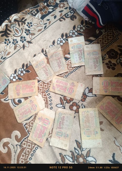 Продам куперо ссср