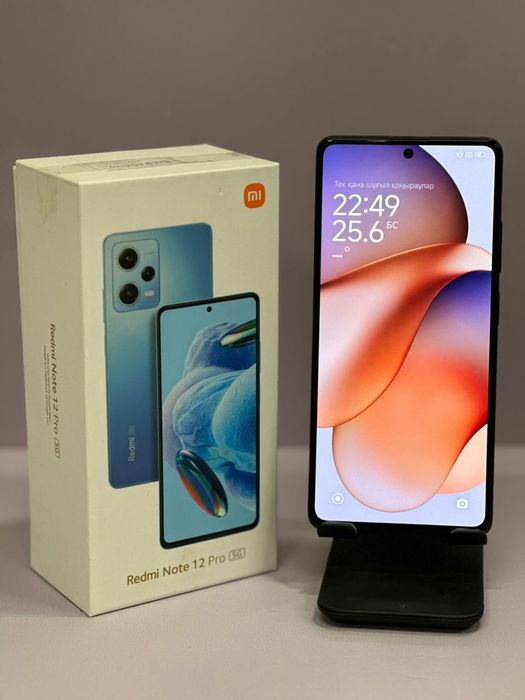 REDMI Note 12 Pro 5G / #СР31009