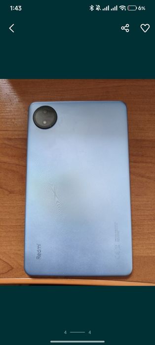 Redmi Pad SE 8.7 4G
