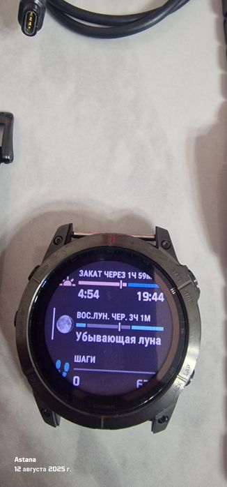 Garmin Fenix  7 X