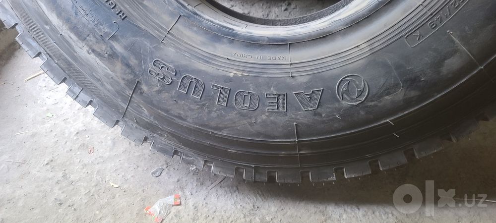 Янги балон сотилади
