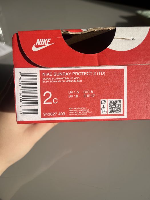 Нови сандали Найк.