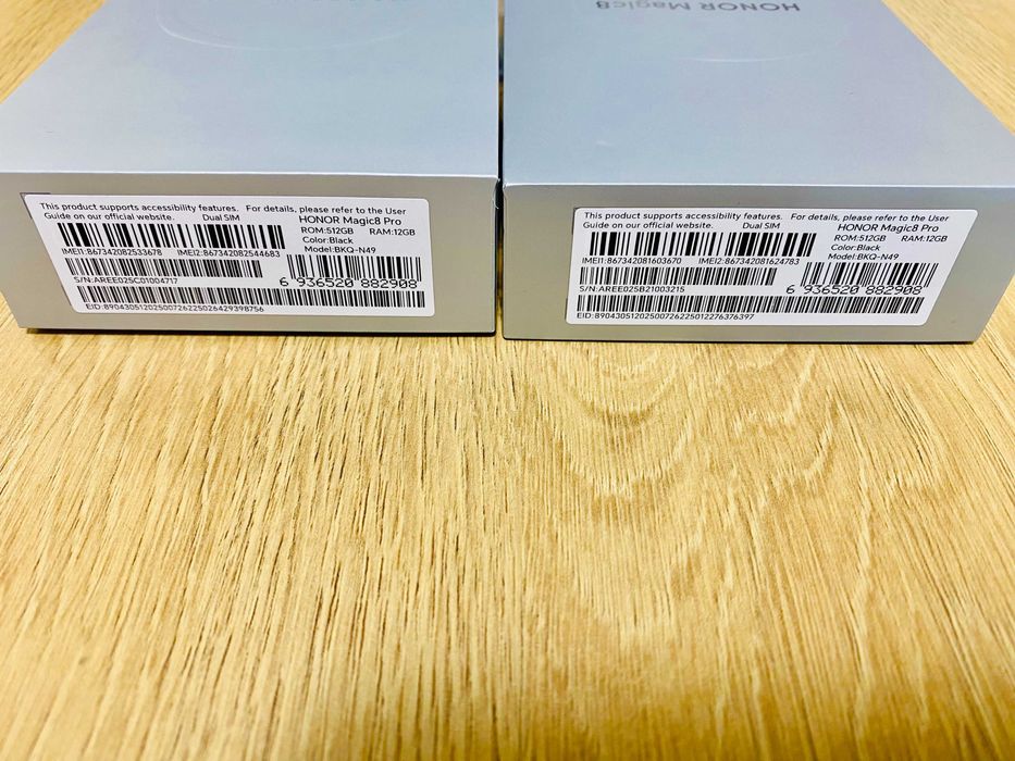 ЧИСТО НОВ ! НЕРАЗПЕЧАТАН ! HONOR Magic 8 Pro, 512GB, Black, 36 М. ГАР.