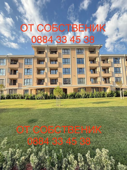 Апартамент под наем