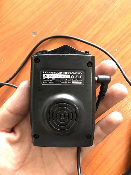 Antiradar neoline 7500s