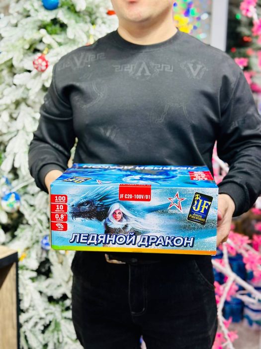 Салют Тараз на корпоратив