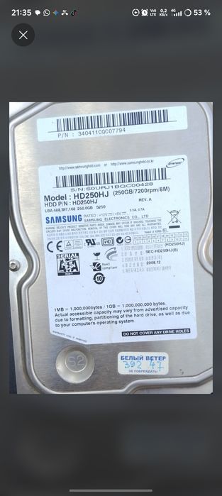 / HDD 1000GB и материнка