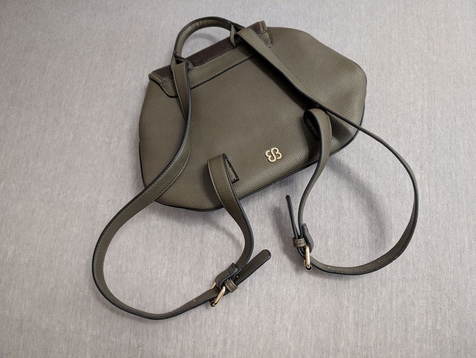 Rucsac dama nou, maro