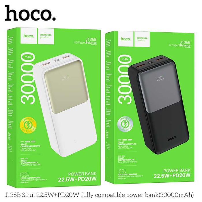 Hoco J136B Sirui Power Bank 30000mAh Fast Charging 22.5W+PD20W QC3.0