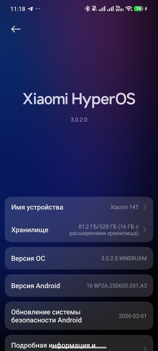 Xiaomi 14T 16/512 gb