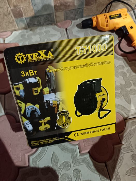 Продам тепловой керамический обогреватель.