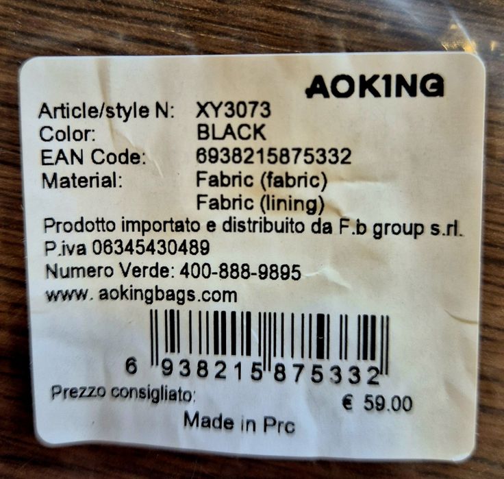 Мъжка чанта през рамо Aoking