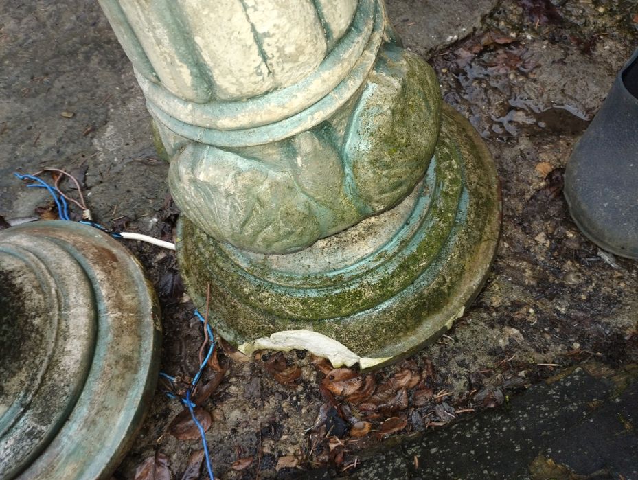 Дворни осветителни тела.