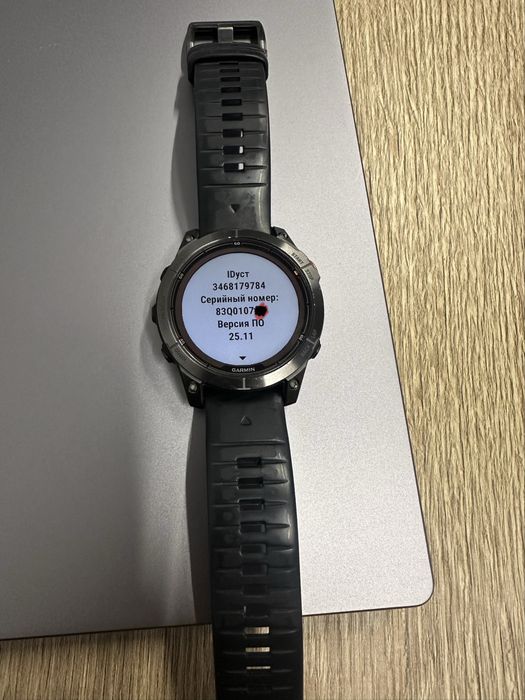Garmin Fenix 7 Pro Solar 47 мм