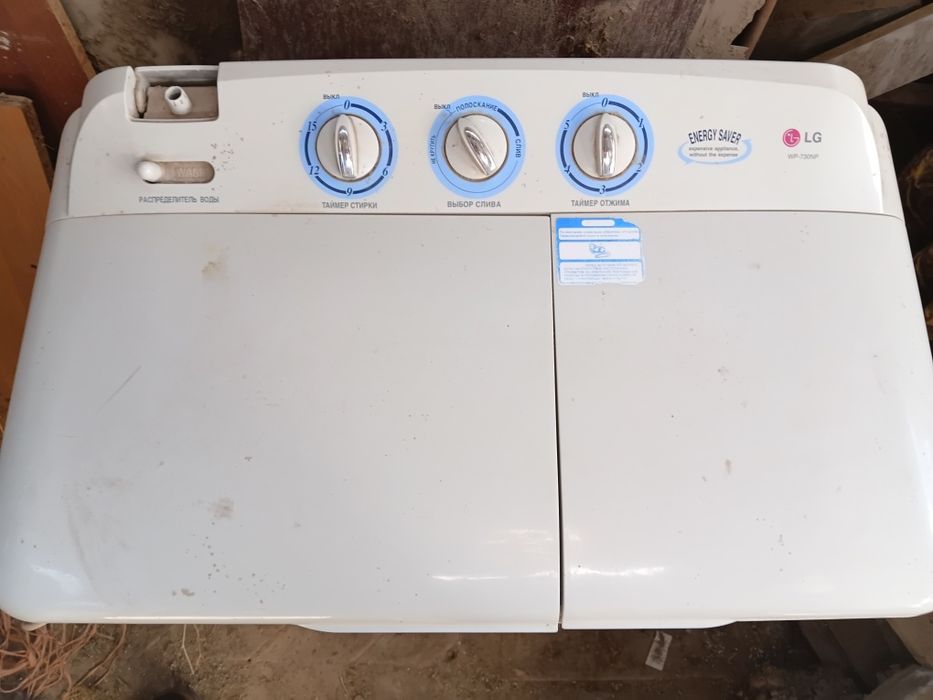 Продается б/у техника