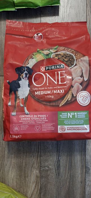 Lot hrană uscată și recompense dentare căței Purina