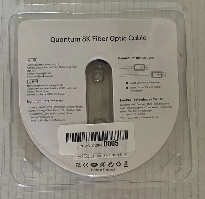 Cablu cu fibră optică Quantum 8K