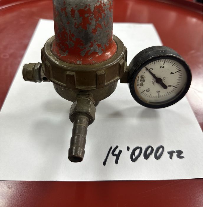 Редуктор газовый б/у