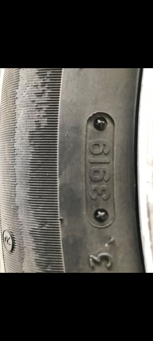 Шины зимние липучки