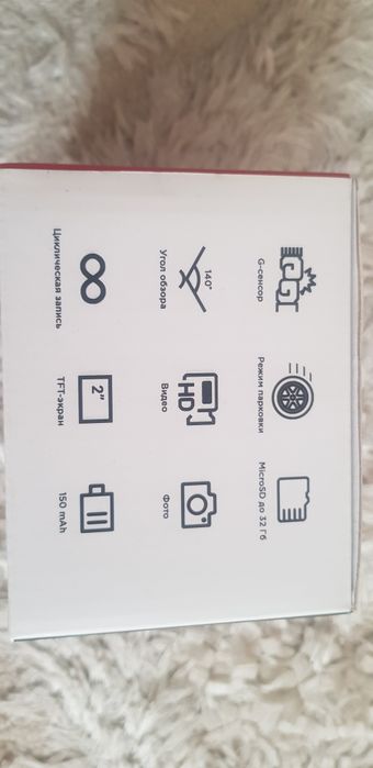 Продаётся видеорегистратор новый