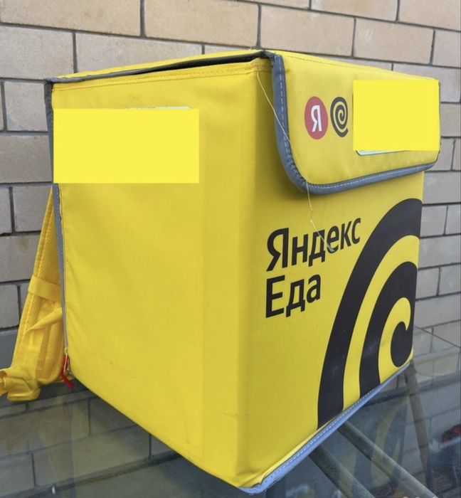 Термокоробы яндекс новые