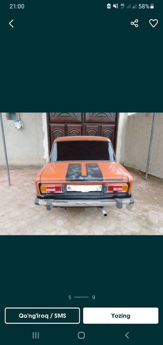 06 moshina yili 1983