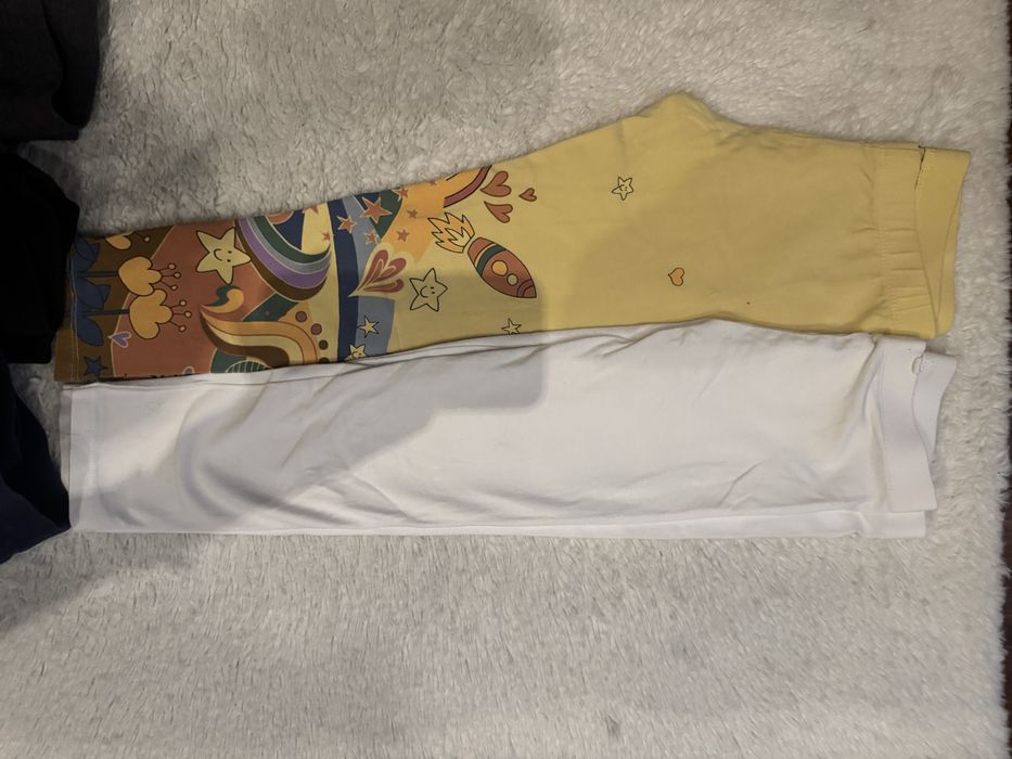 Next детски дрехи