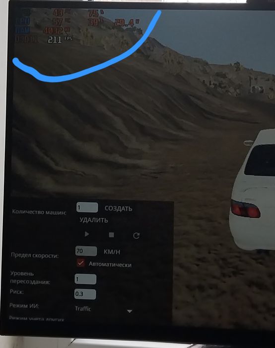 Продам пк типо игрового