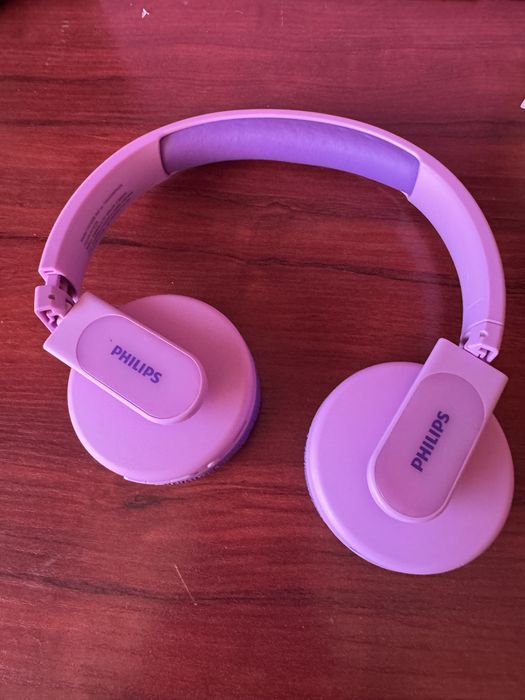 Детски слушалки Philips