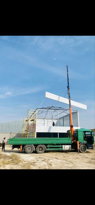 Услуги манипулятор 24/7