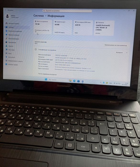 Лаптоп Lenovo IdeaPad G50-30 с 4-ядрен процесор и Windows 11 Pro