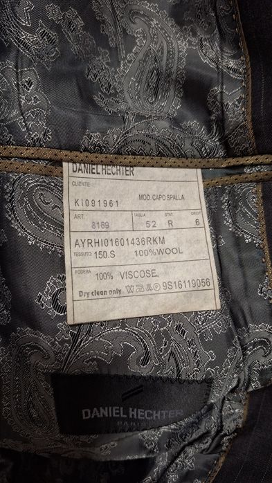 Мужской костюм классический